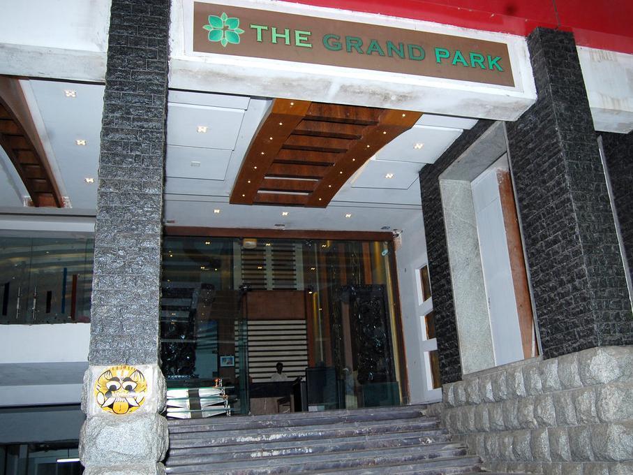 The Grand Park Hotel Chidambaram Exterior photo